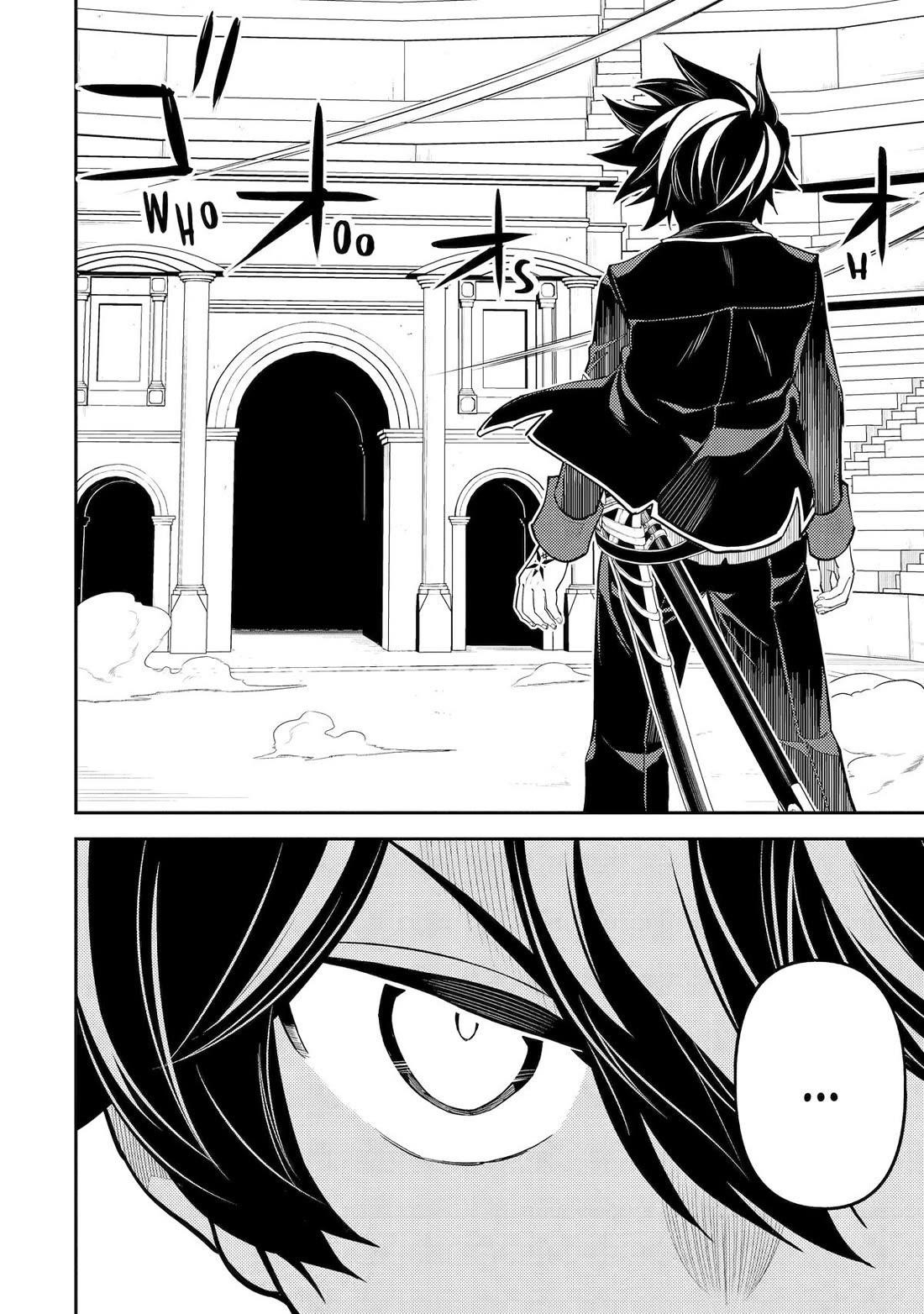 Shikkaku Mon No Saikyou Kenja Chapter 84 - Page 32 in English