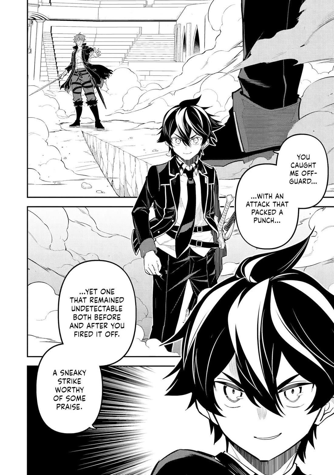 Shikkaku Mon No Saikyou Kenja Chapter 84 - Page 46 in English