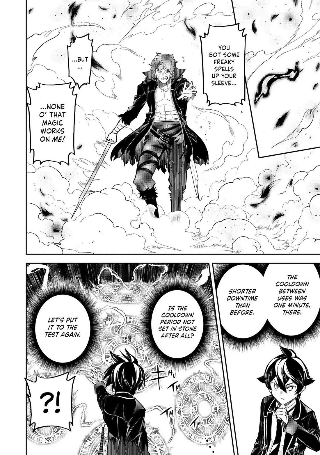 Shikkaku Mon No Saikyou Kenja Chapter 85 - Page 17 in English