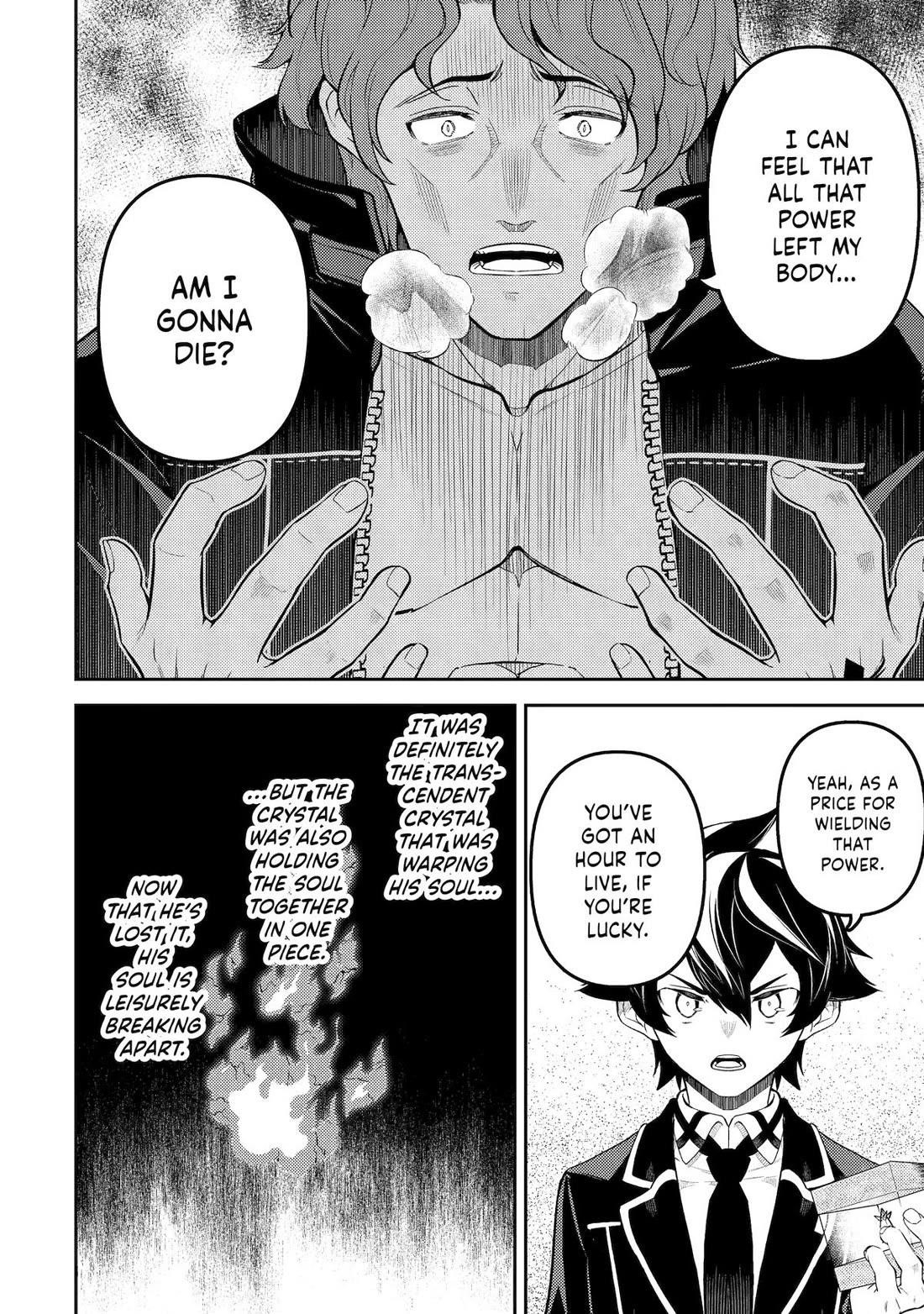 Shikkaku Mon No Saikyou Kenja Chapter 85 - Page 42 in English
