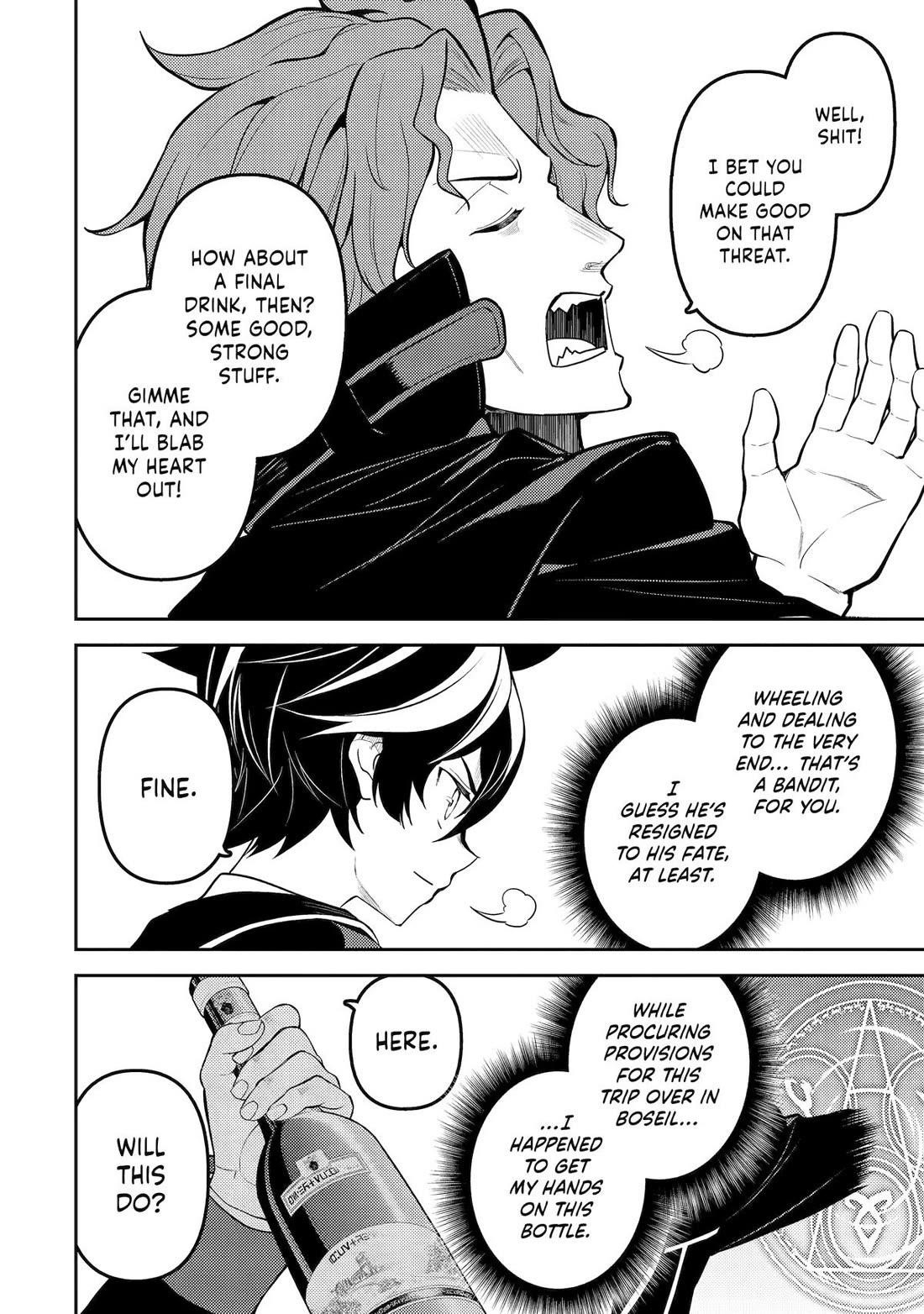 Shikkaku Mon No Saikyou Kenja Chapter 85 - Page 44 in English
