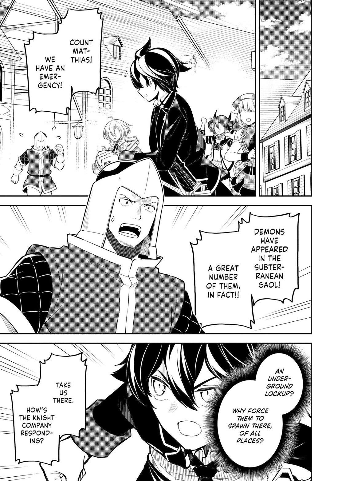 Shikkaku Mon No Saikyou Kenja Chapter 86 - Page 17 in English