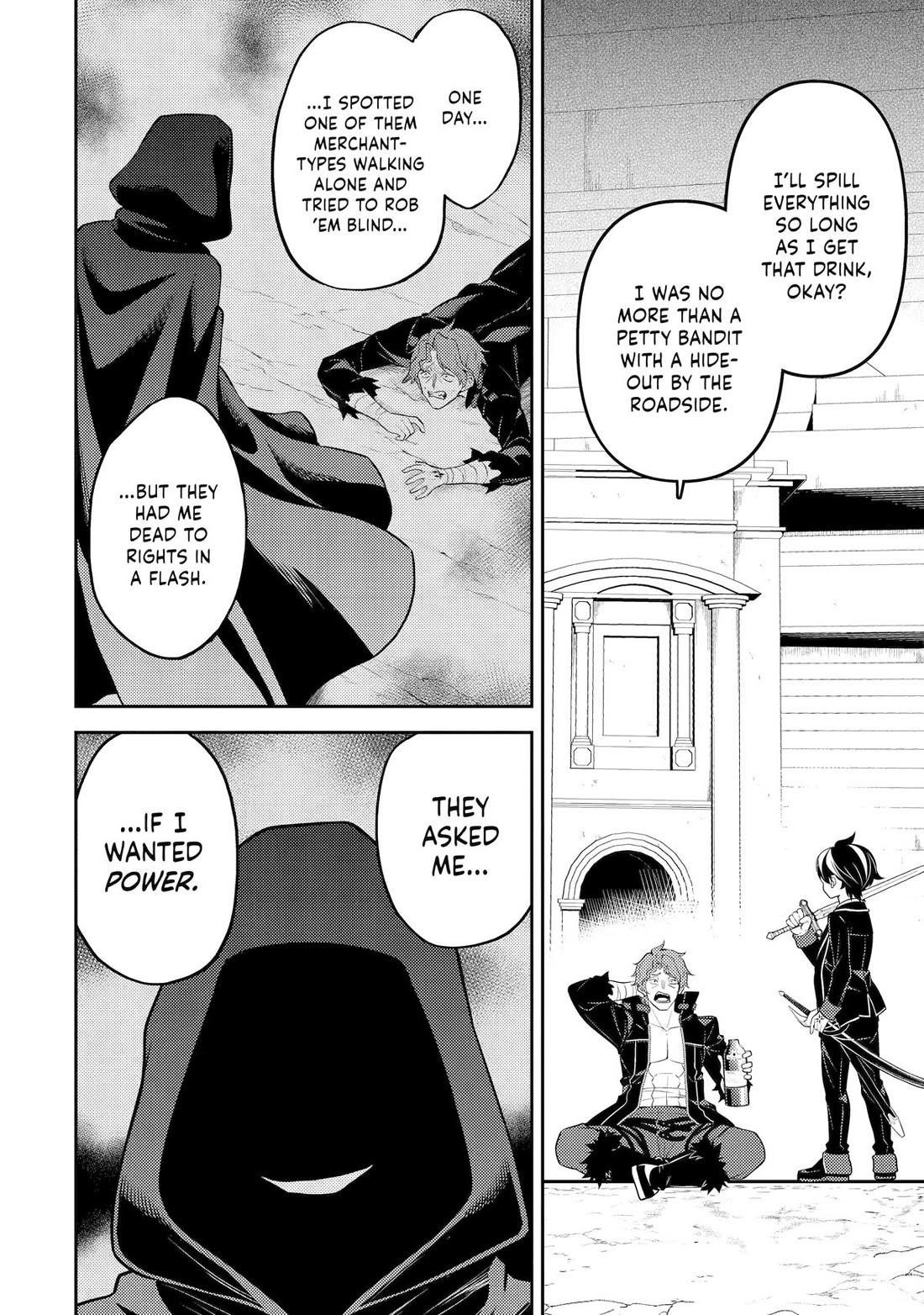 Shikkaku Mon No Saikyou Kenja Chapter 86 - Page 3 in English