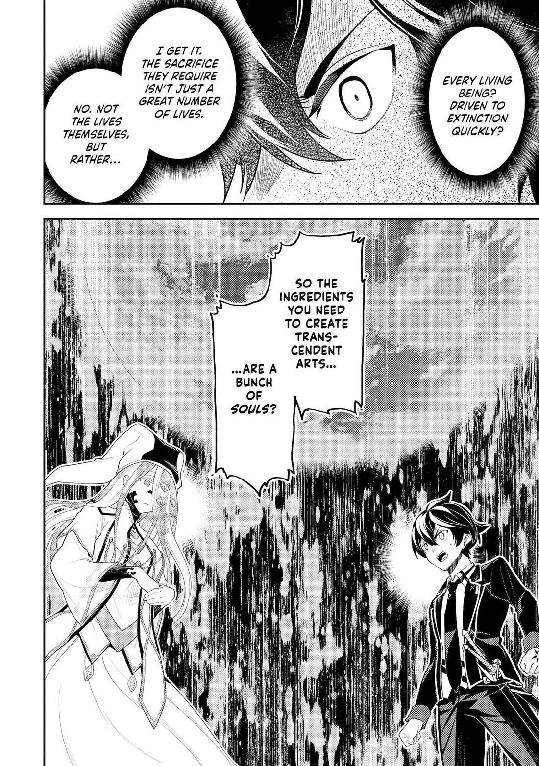Shikkaku Mon No Saikyou Kenja Chapter 88 - Page 15 in English