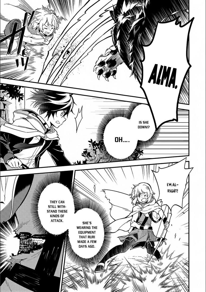 Shikkaku Mon No Saikyou Kenja Chapter 9 - Page 11 in English