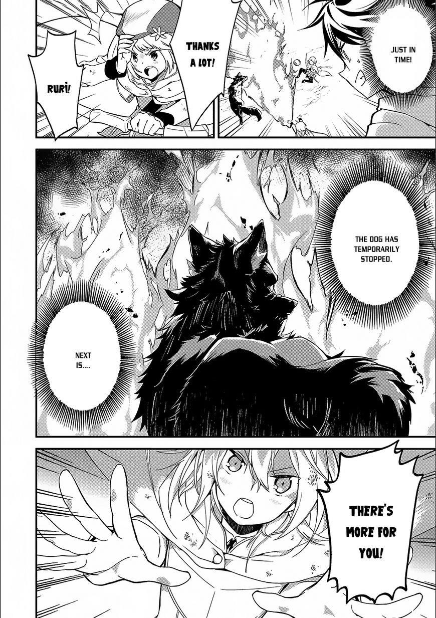 Shikkaku Mon No Saikyou Kenja Chapter 9 - Page 14 in English