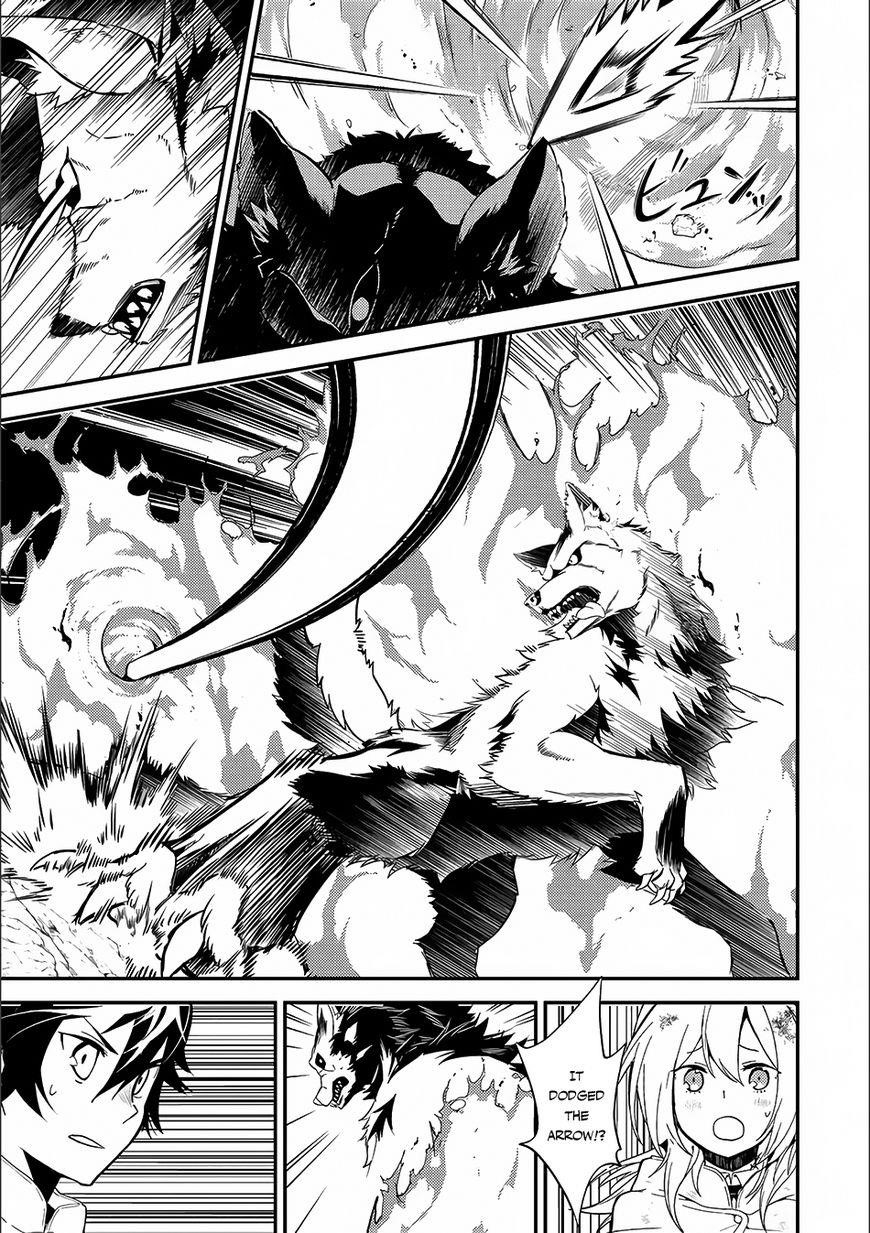 Shikkaku Mon No Saikyou Kenja Chapter 9 - Page 17 in English