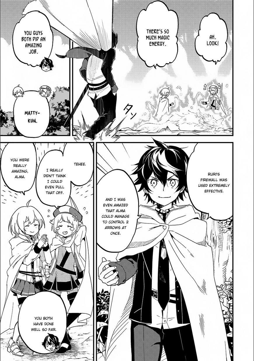 Shikkaku Mon No Saikyou Kenja Chapter 9 - Page 22 in English