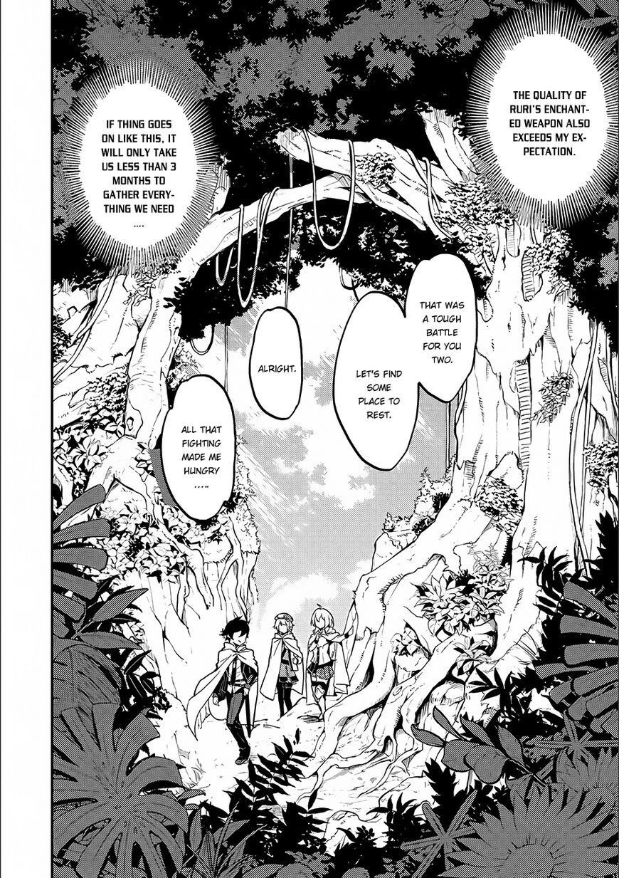Shikkaku Mon No Saikyou Kenja Chapter 9 - Page 23 in English