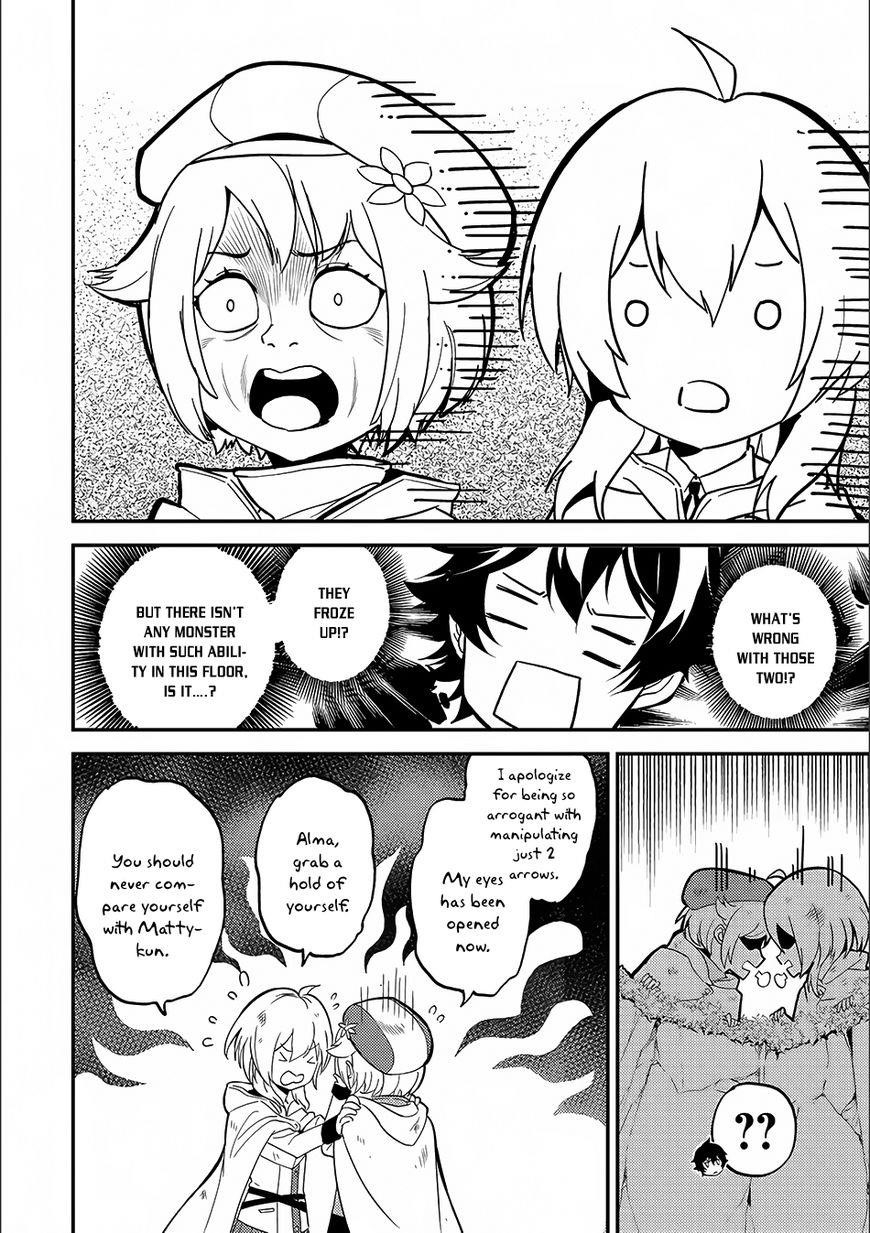 Shikkaku Mon No Saikyou Kenja Chapter 9 - Page 40 in English