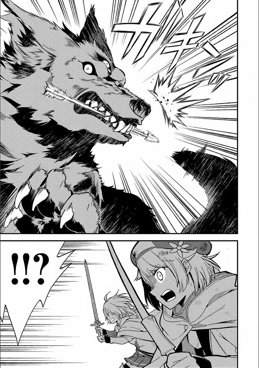 Shikkaku Mon No Saikyou Kenja Chapter 9 - Page 8 in English