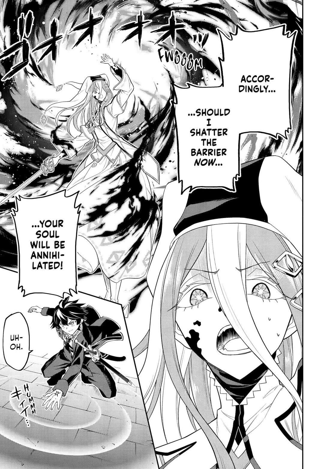 Shikkaku Mon No Saikyou Kenja Chapter 90 - Page 18 in English