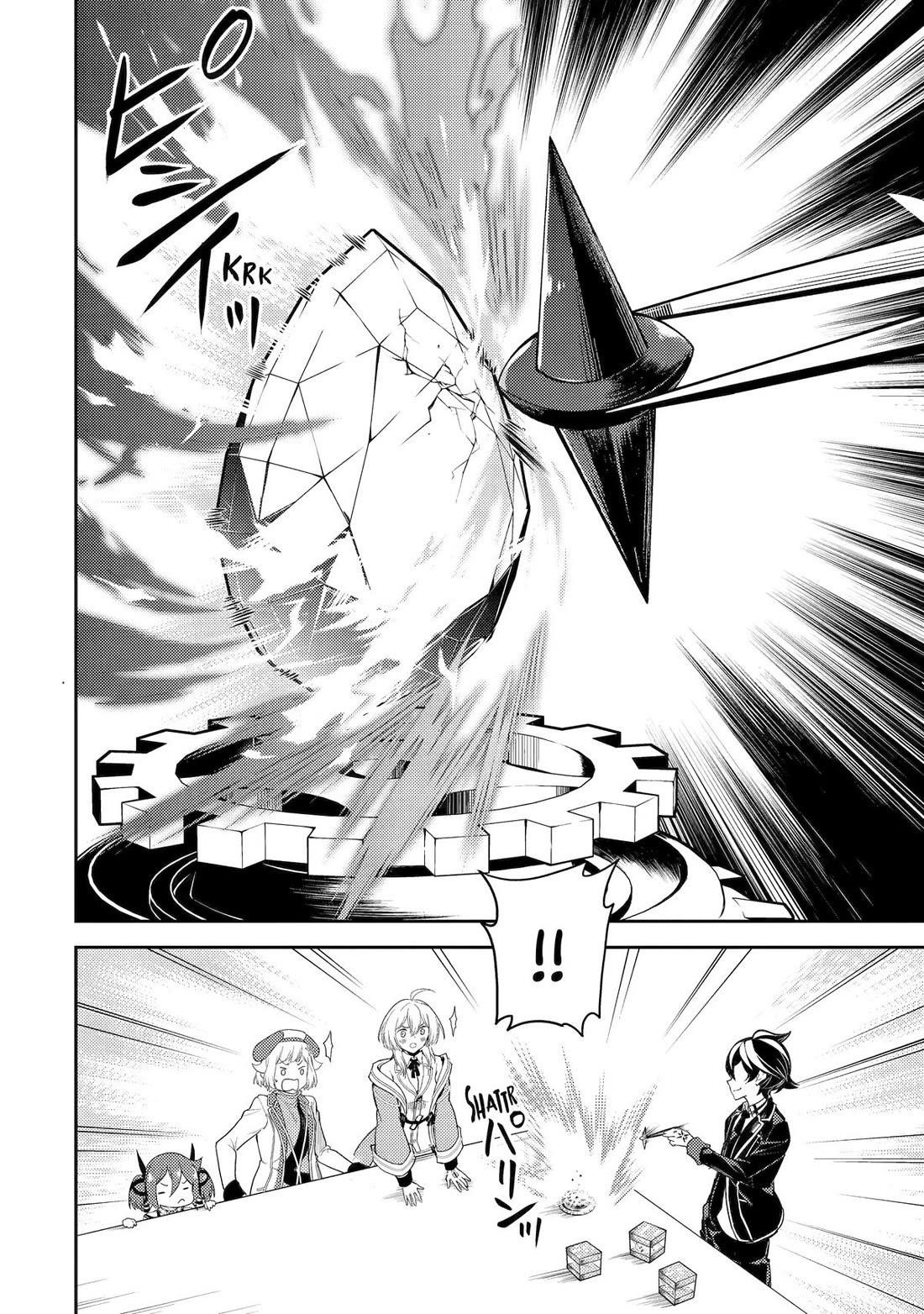 Shikkaku Mon No Saikyou Kenja Chapter 91 - Page 13 in English