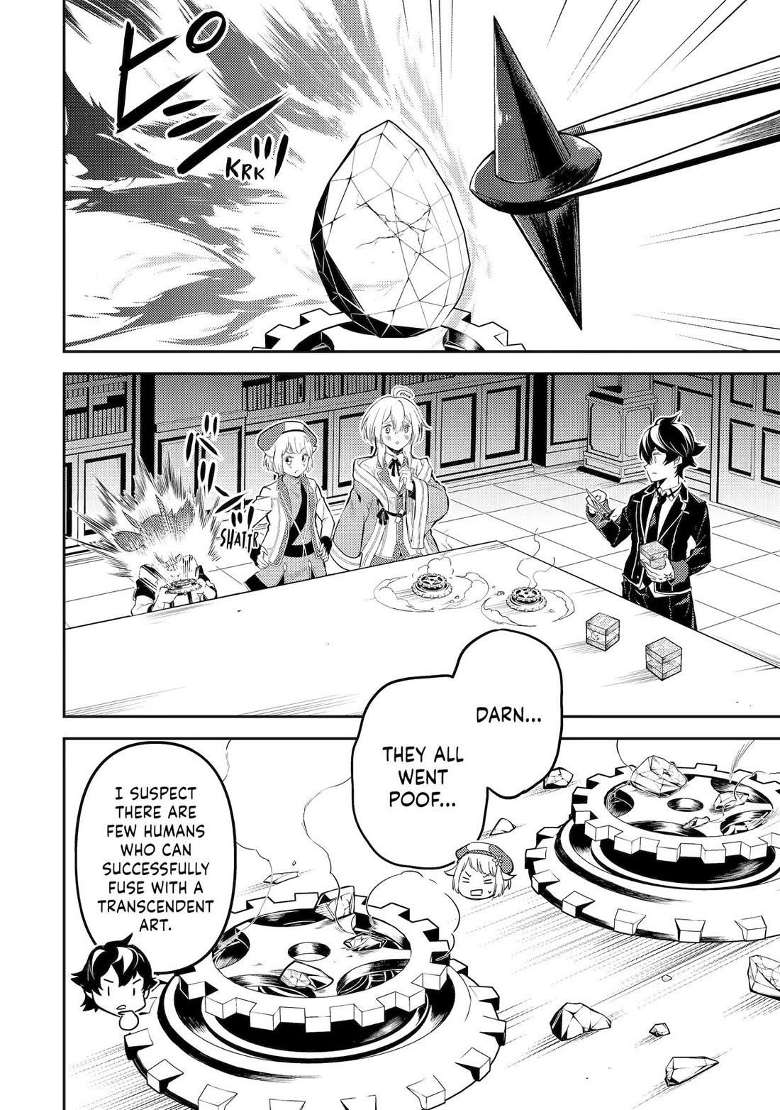 Shikkaku Mon No Saikyou Kenja Chapter 91 - Page 17 in English