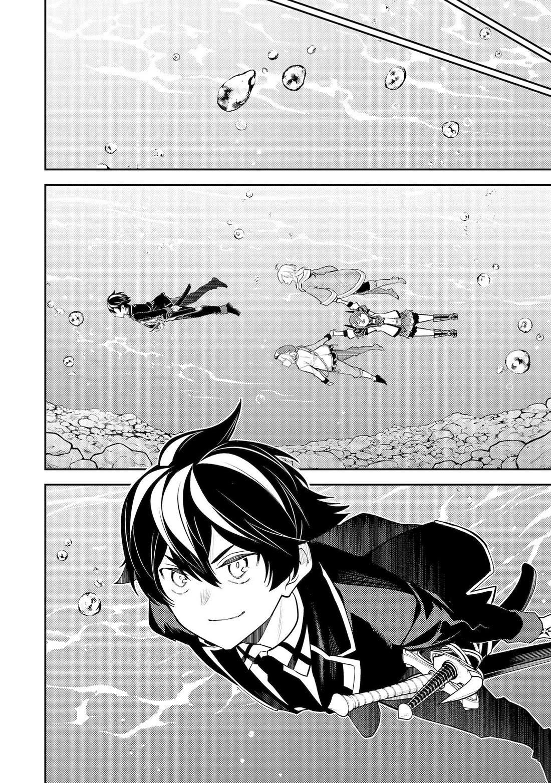 Shikkaku Mon No Saikyou Kenja Chapter 92 - Page 39 in English