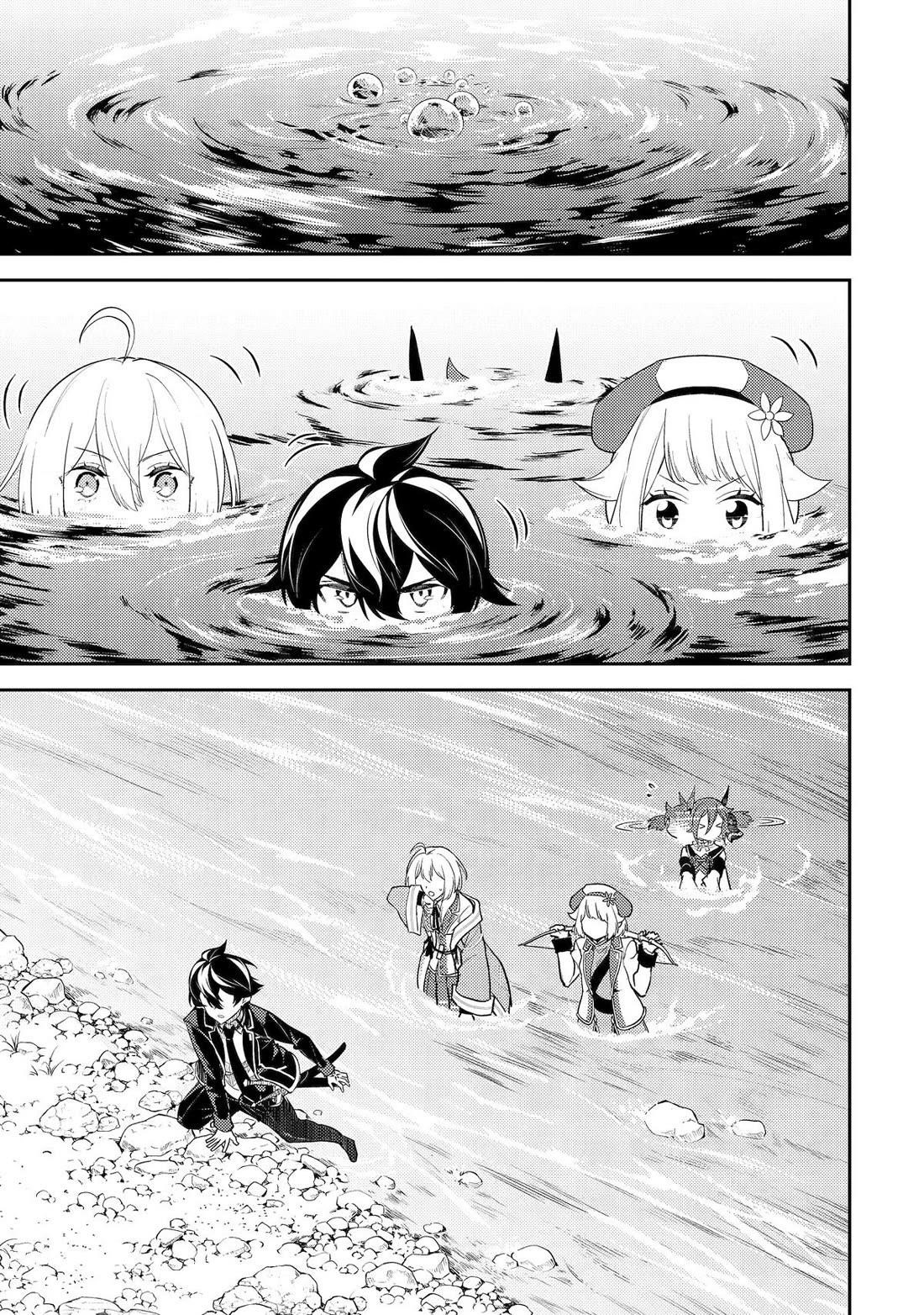 Shikkaku Mon No Saikyou Kenja Chapter 92 - Page 45 in English