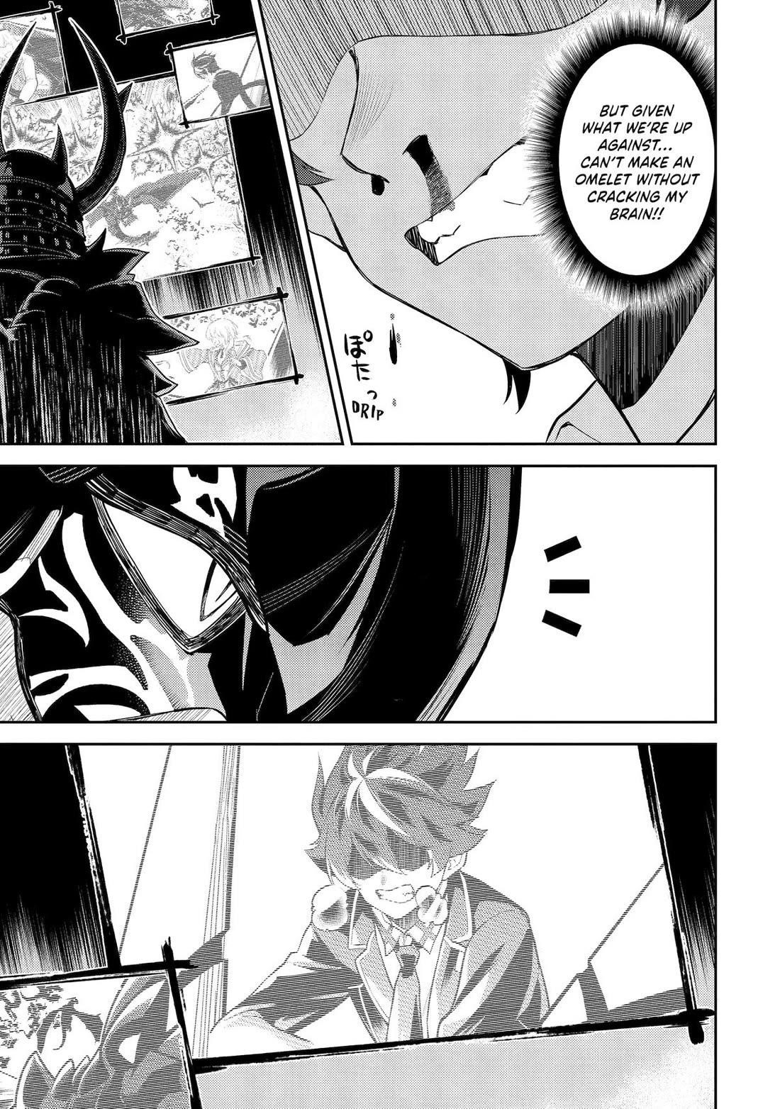Shikkaku Mon No Saikyou Kenja Chapter 94 - Page 31 in English