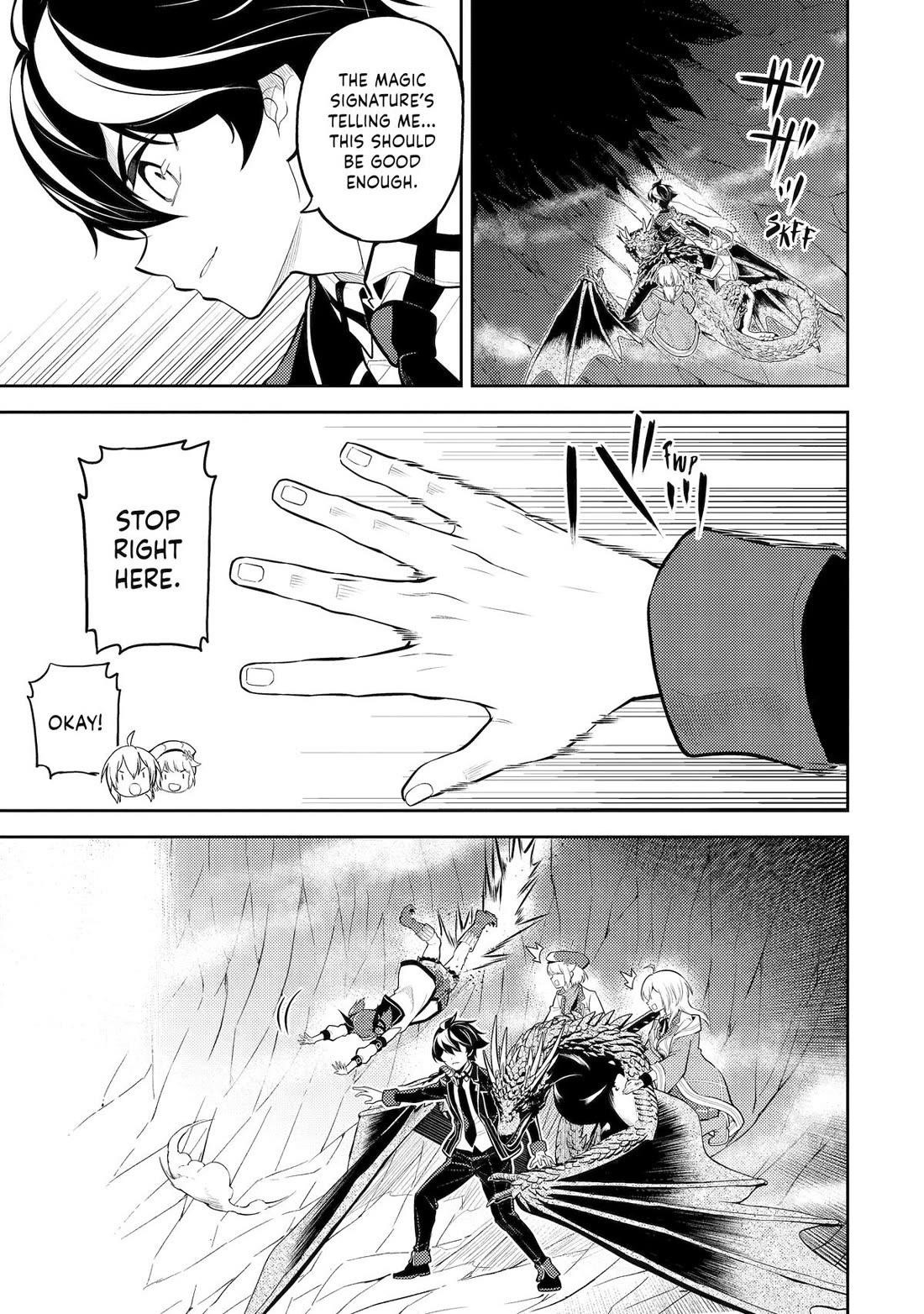 Shikkaku Mon No Saikyou Kenja Chapter 95 - Page 14 in English
