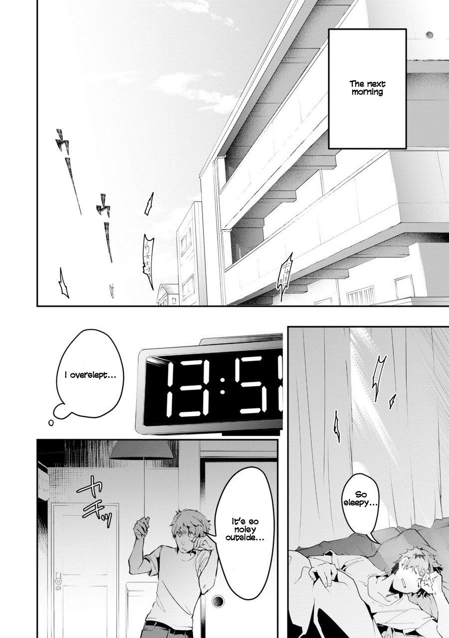 The World Is Full Of Monsters Now, Therefor I Want To Live As I Wish Chapter 1 - Page 14 in English