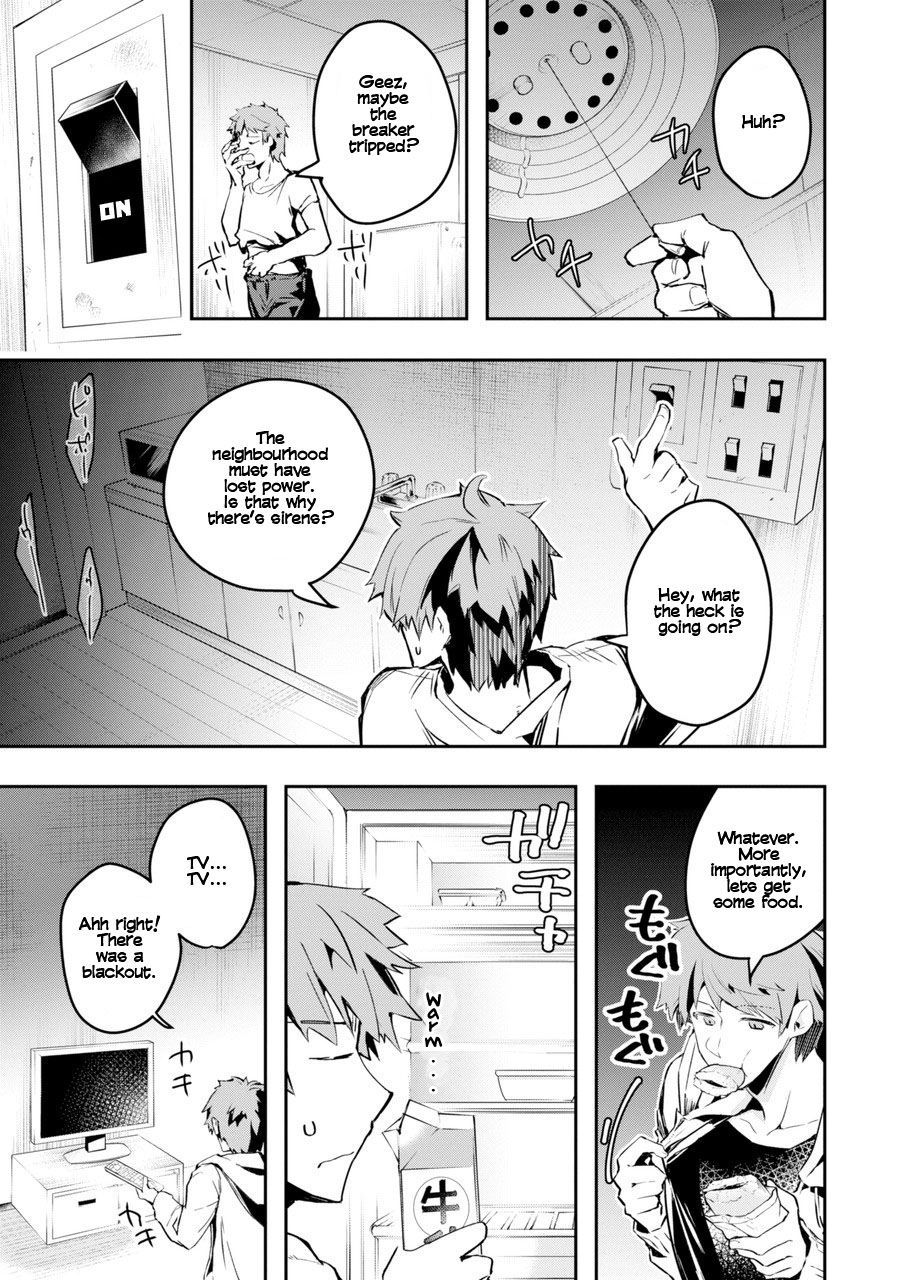 The World Is Full Of Monsters Now, Therefor I Want To Live As I Wish Chapter 1 - Page 15 in English
