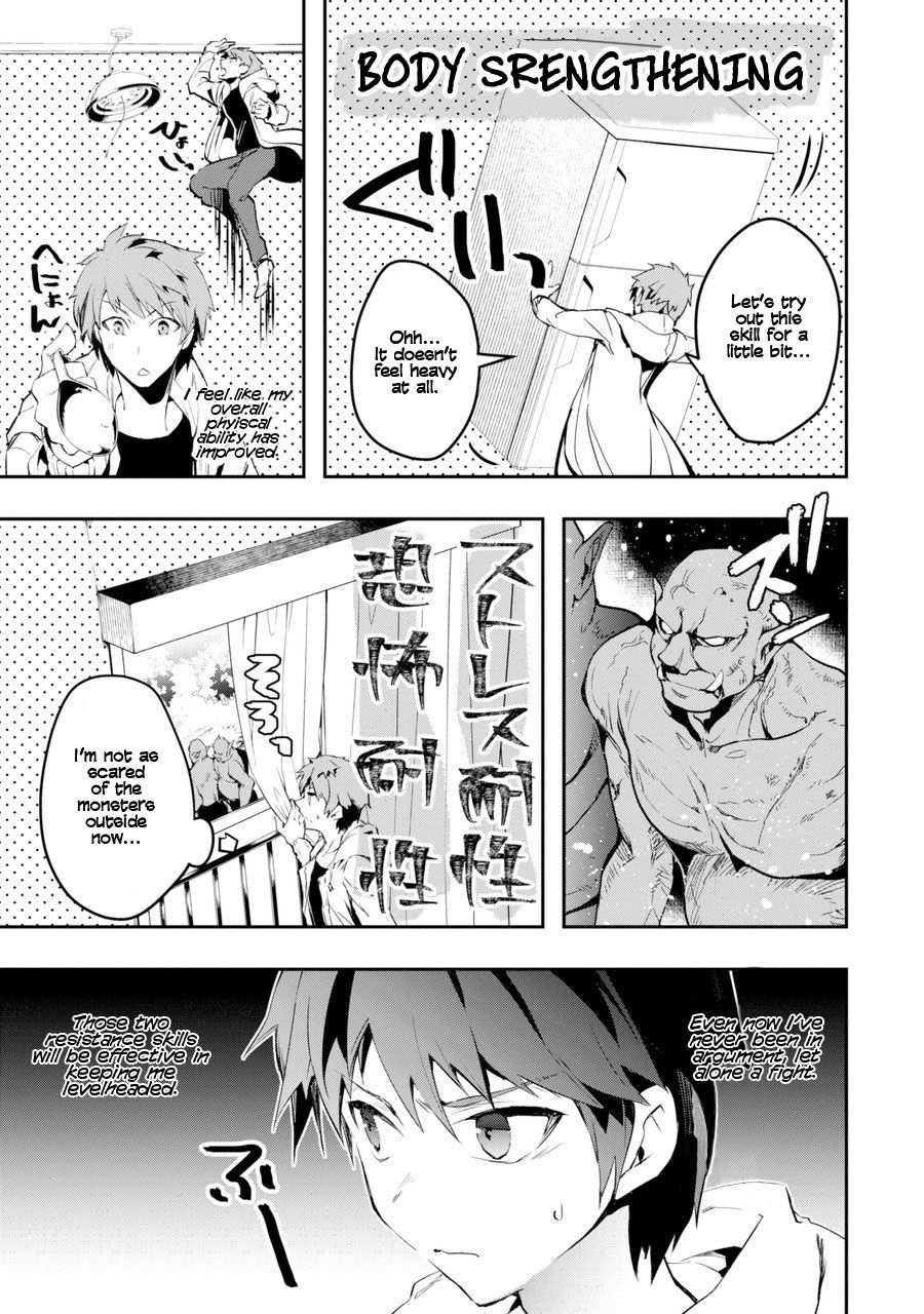 The World Is Full Of Monsters Now, Therefor I Want To Live As I Wish Chapter 1 - Page 30 in English