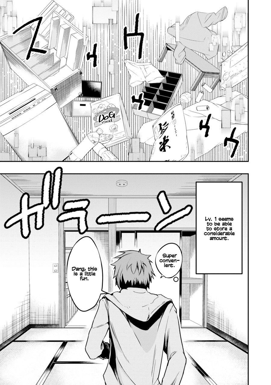 The World Is Full Of Monsters Now, Therefor I Want To Live As I Wish Chapter 1 - Page 32 in English