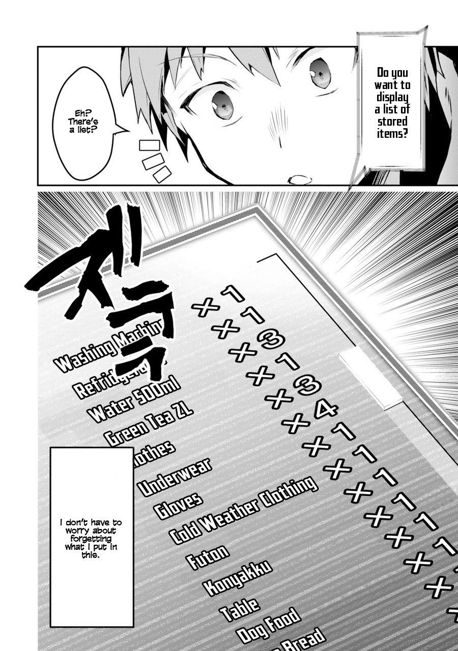 The World Is Full Of Monsters Now, Therefor I Want To Live As I Wish Chapter 1 - Page 33 in English