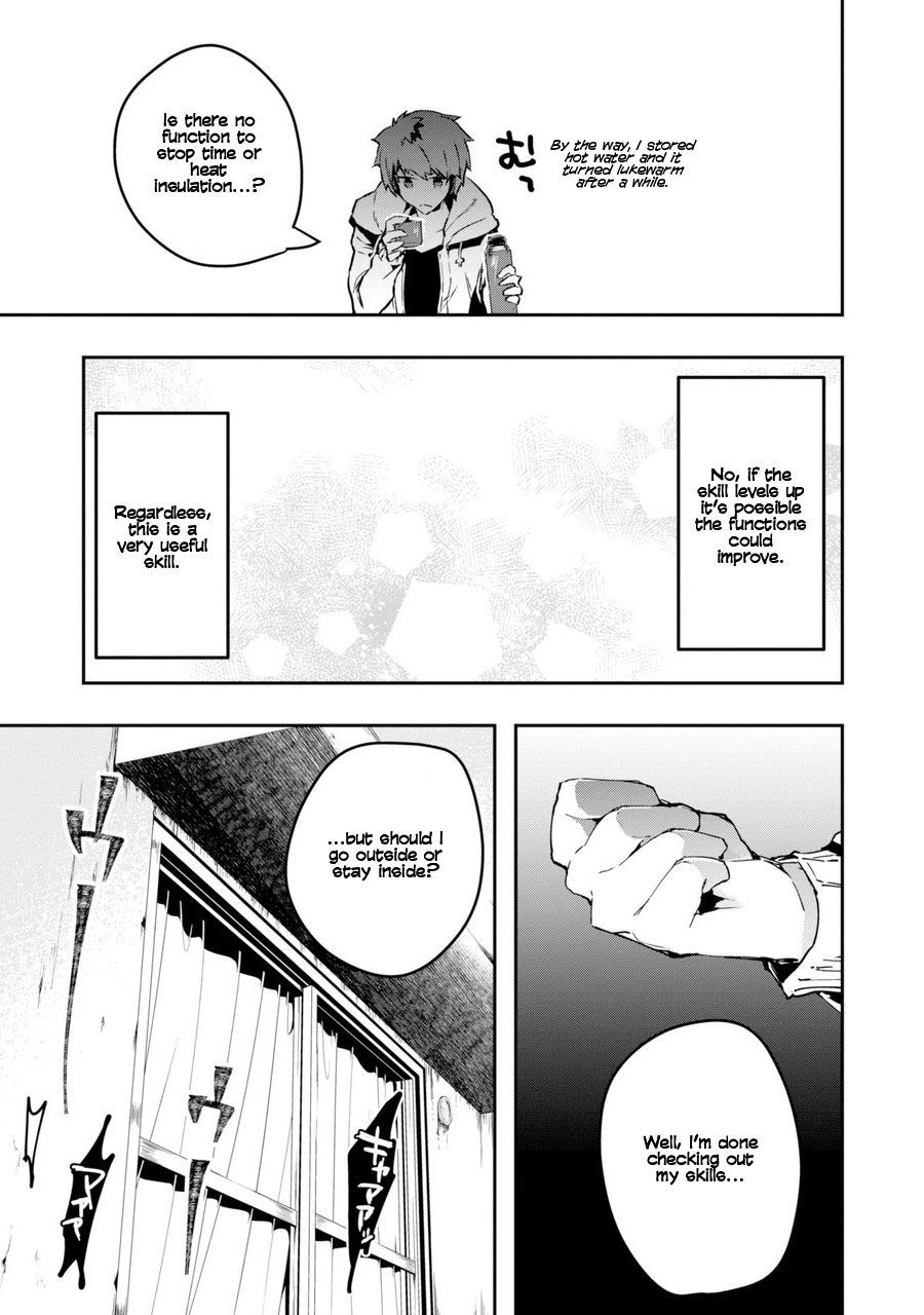 The World Is Full Of Monsters Now, Therefor I Want To Live As I Wish Chapter 1 - Page 34 in English
