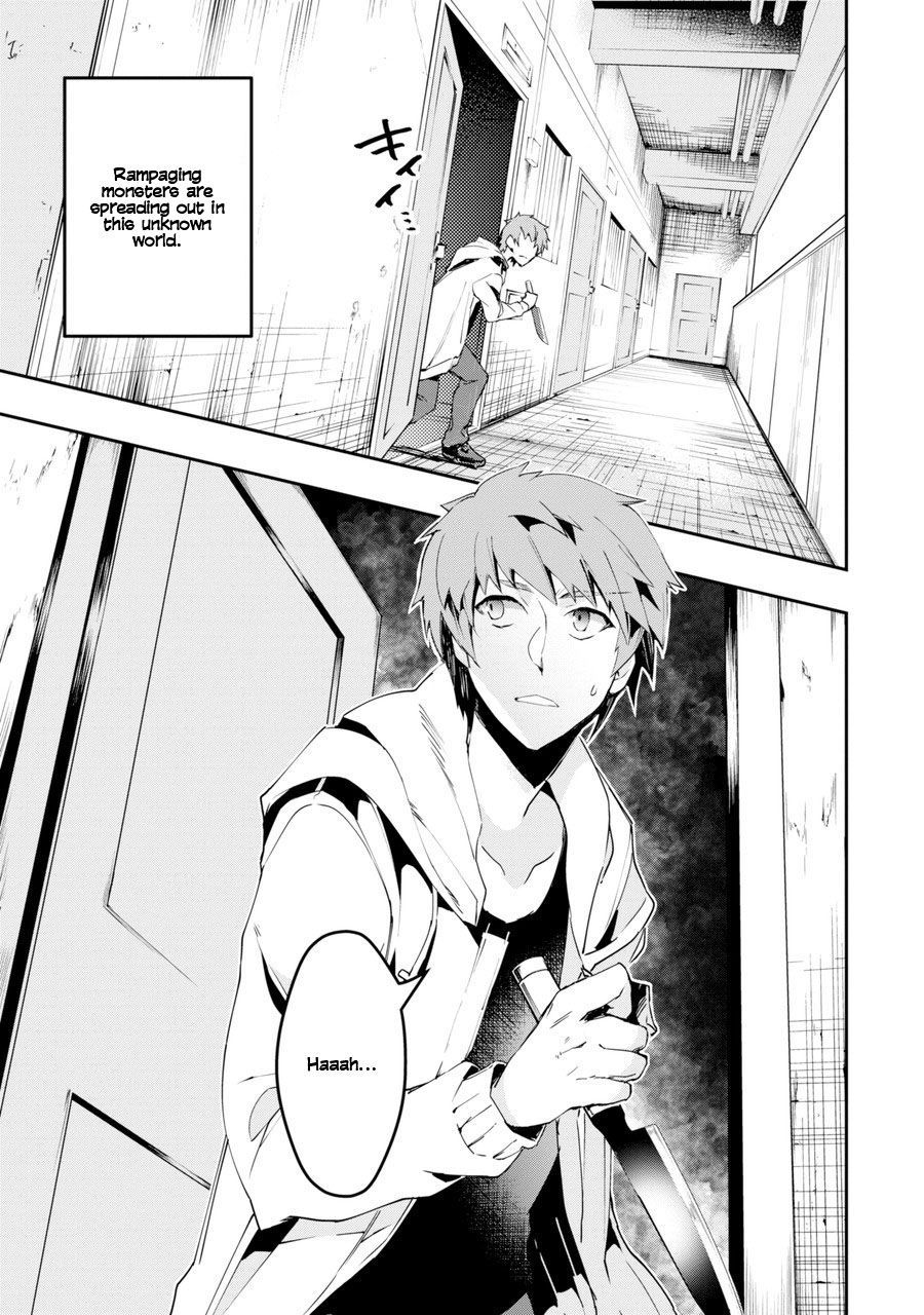 The World Is Full Of Monsters Now, Therefor I Want To Live As I Wish Chapter 1 - Page 36 in English