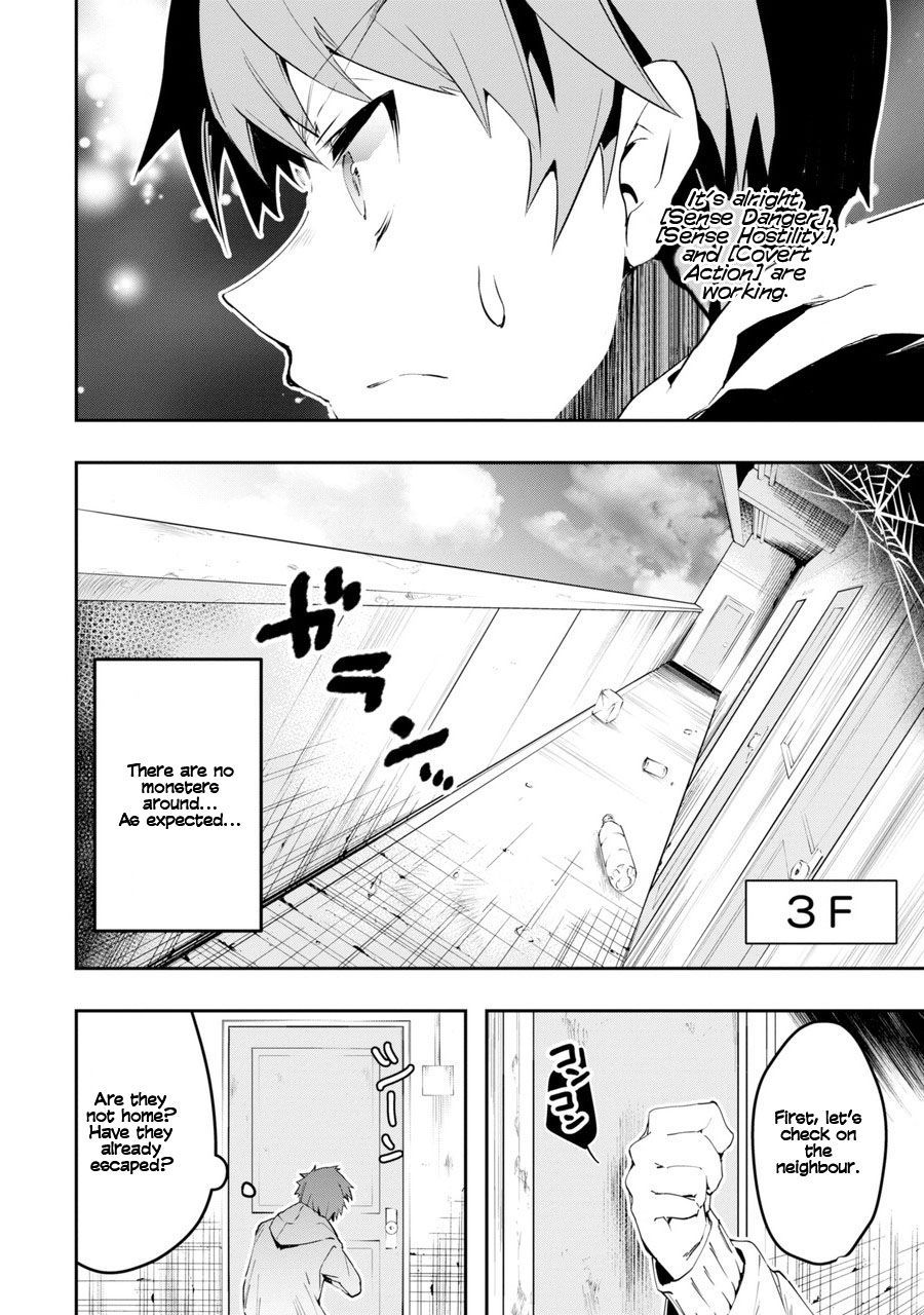 The World Is Full Of Monsters Now, Therefor I Want To Live As I Wish Chapter 1 - Page 37 in English