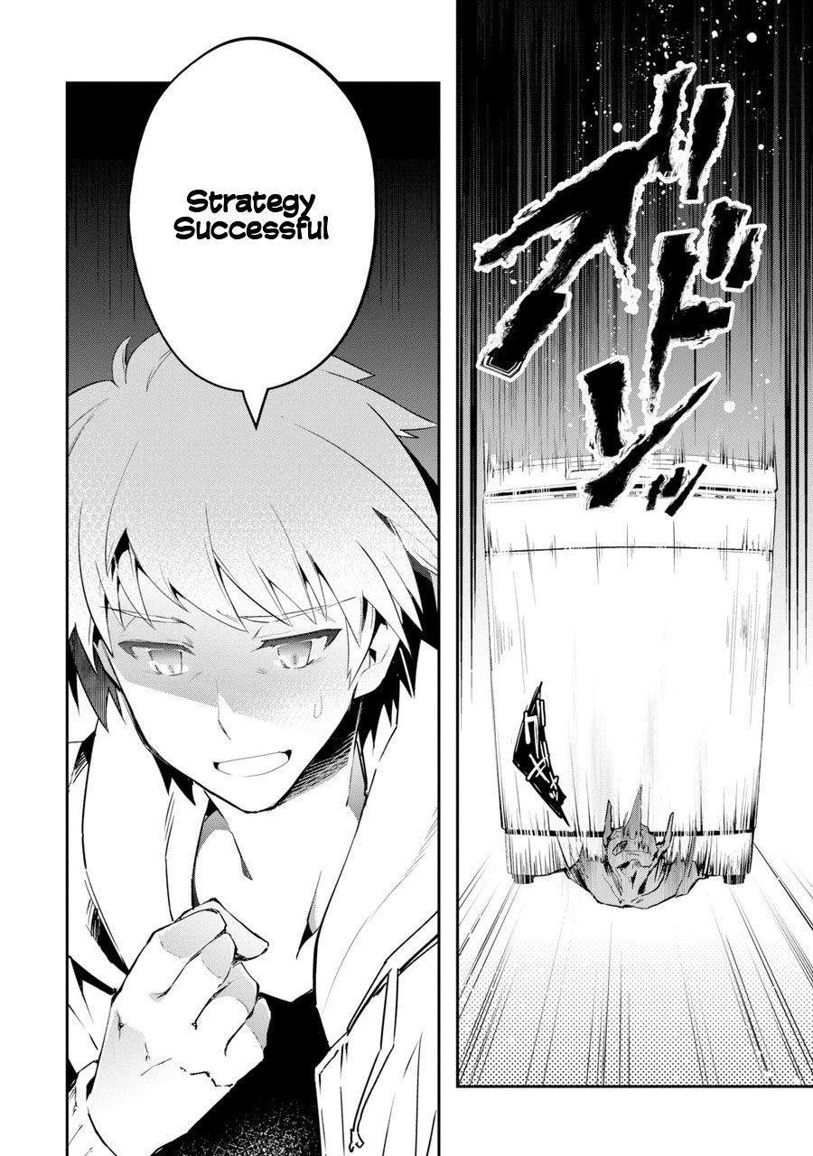 The World Is Full Of Monsters Now, Therefor I Want To Live As I Wish Chapter 1 - Page 47 in English