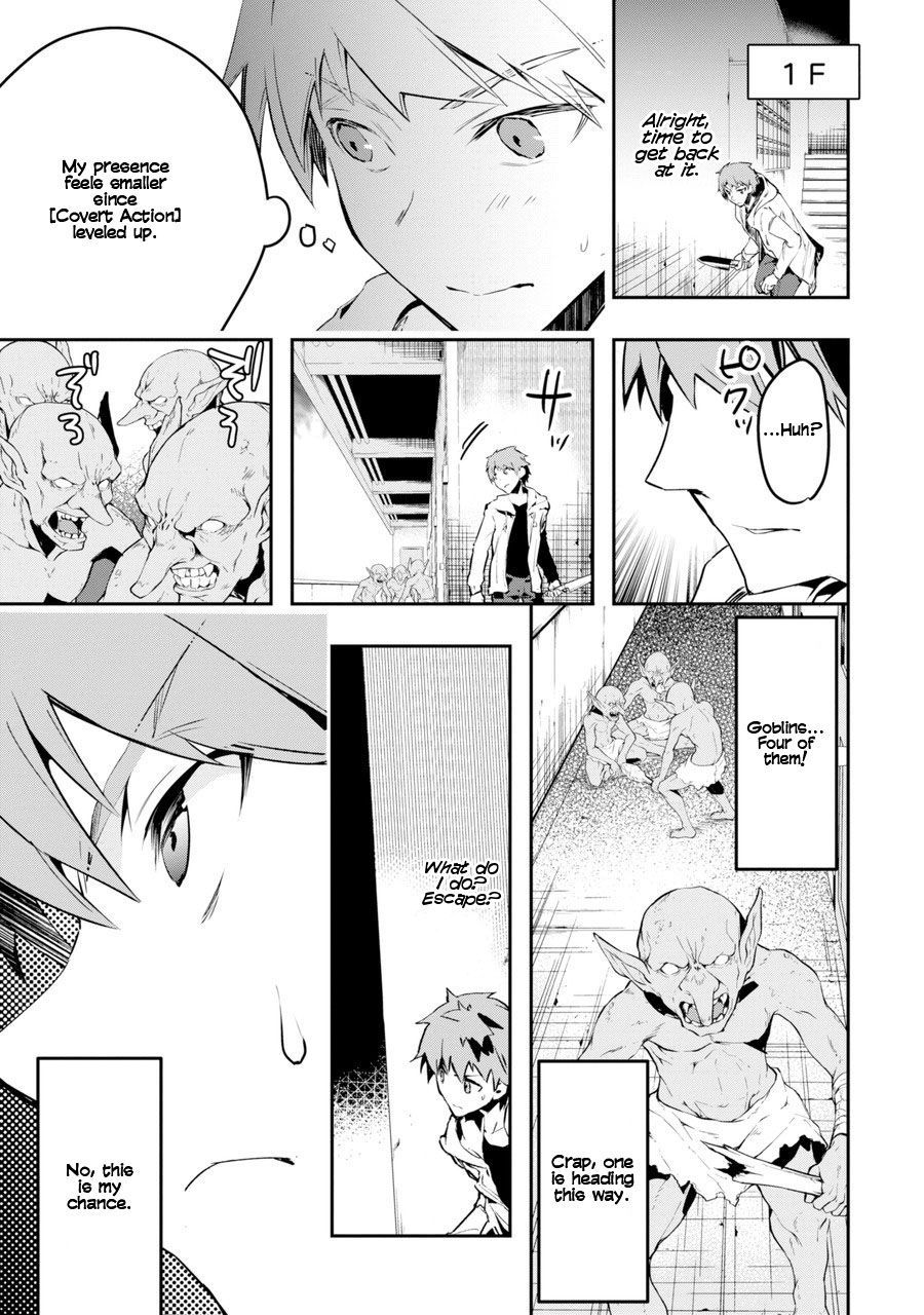 The World Is Full Of Monsters Now, Therefor I Want To Live As I Wish Chapter 1 - Page 52 in English