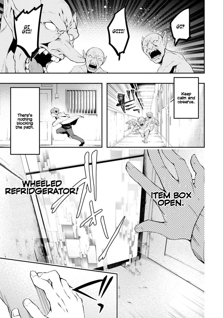 The World Is Full Of Monsters Now, Therefor I Want To Live As I Wish Chapter 1 - Page 54 in English