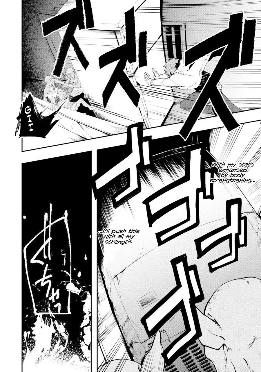 The World Is Full Of Monsters Now, Therefor I Want To Live As I Wish Chapter 1 - Page 55 in English