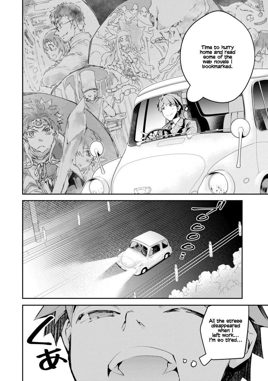 The World Is Full Of Monsters Now, Therefor I Want To Live As I Wish Chapter 1 - Page 6 in English