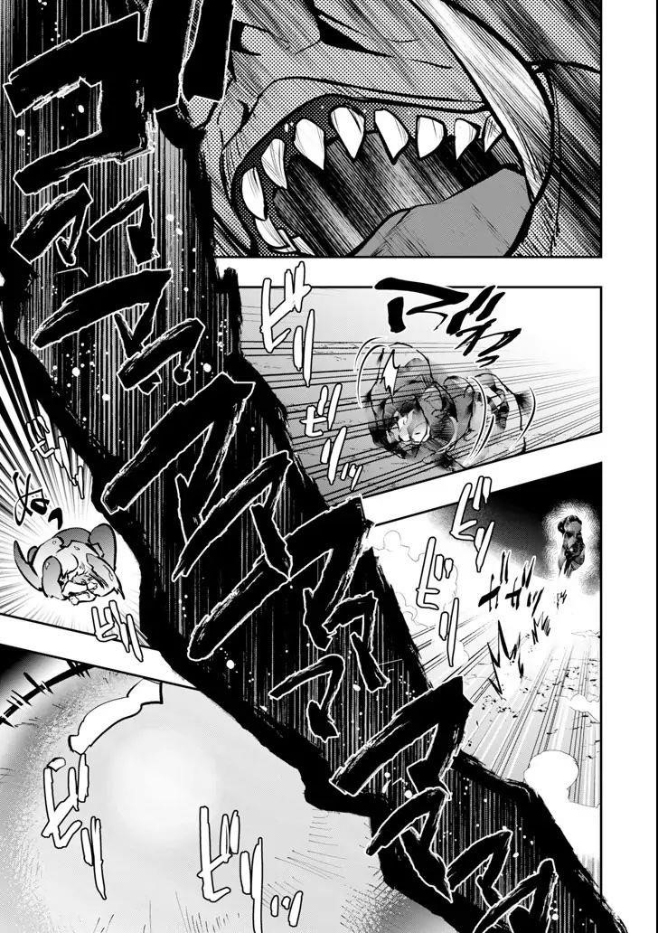 The World Is Full Of Monsters Now, Therefor I Want To Live As I Wish Chapter 10 - Page 24 in English