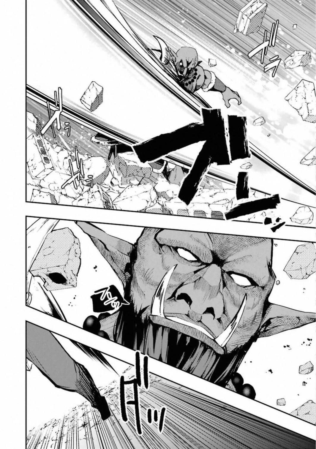 The World Is Full Of Monsters Now, Therefor I Want To Live As I Wish Chapter 11.1 - Page 10 in English