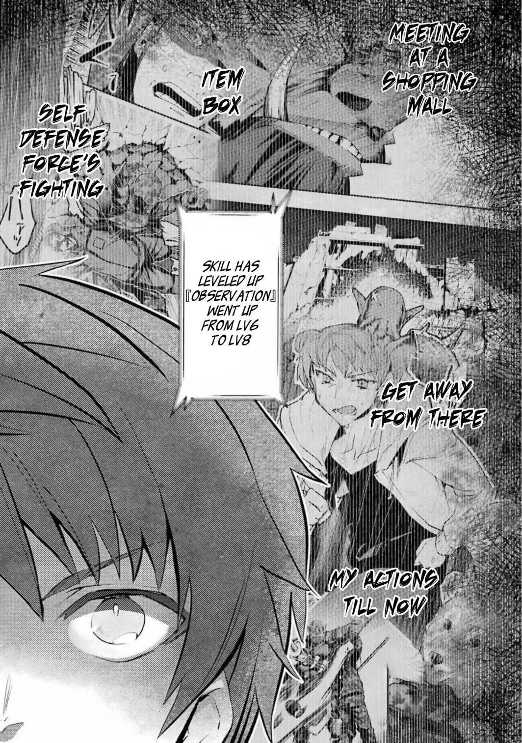 The World Is Full Of Monsters Now, Therefor I Want To Live As I Wish Chapter 11.1 - Page 16 in English