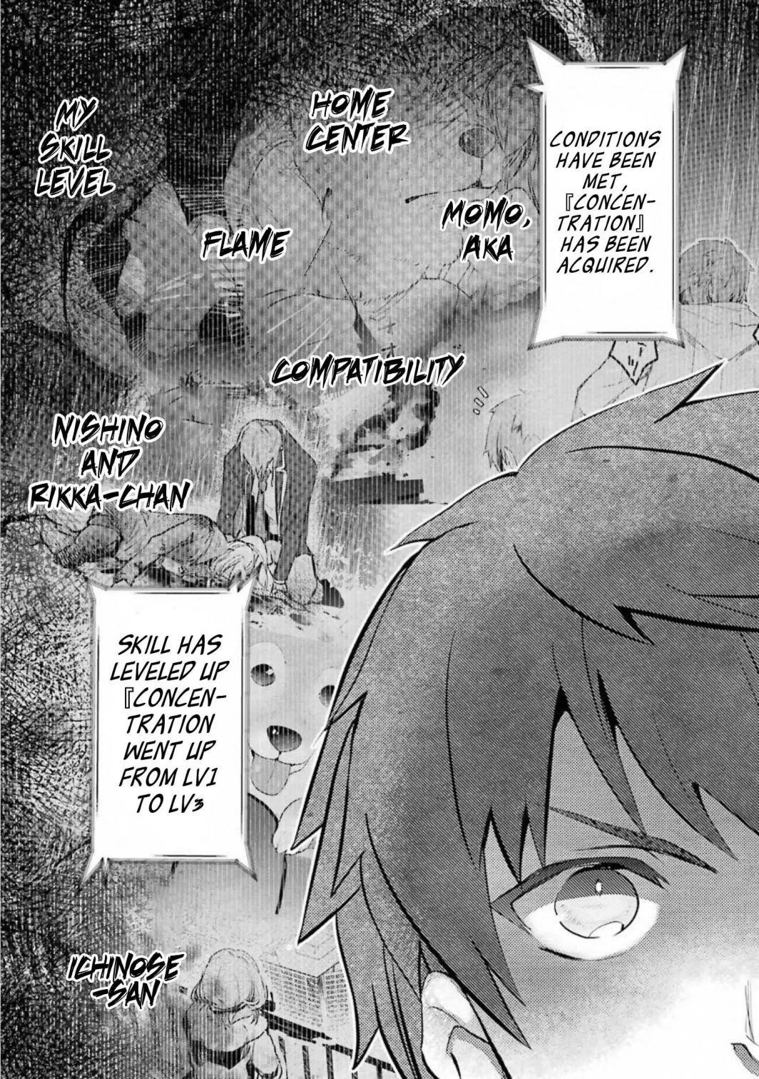 The World Is Full Of Monsters Now, Therefor I Want To Live As I Wish Chapter 11.1 - Page 17 in English