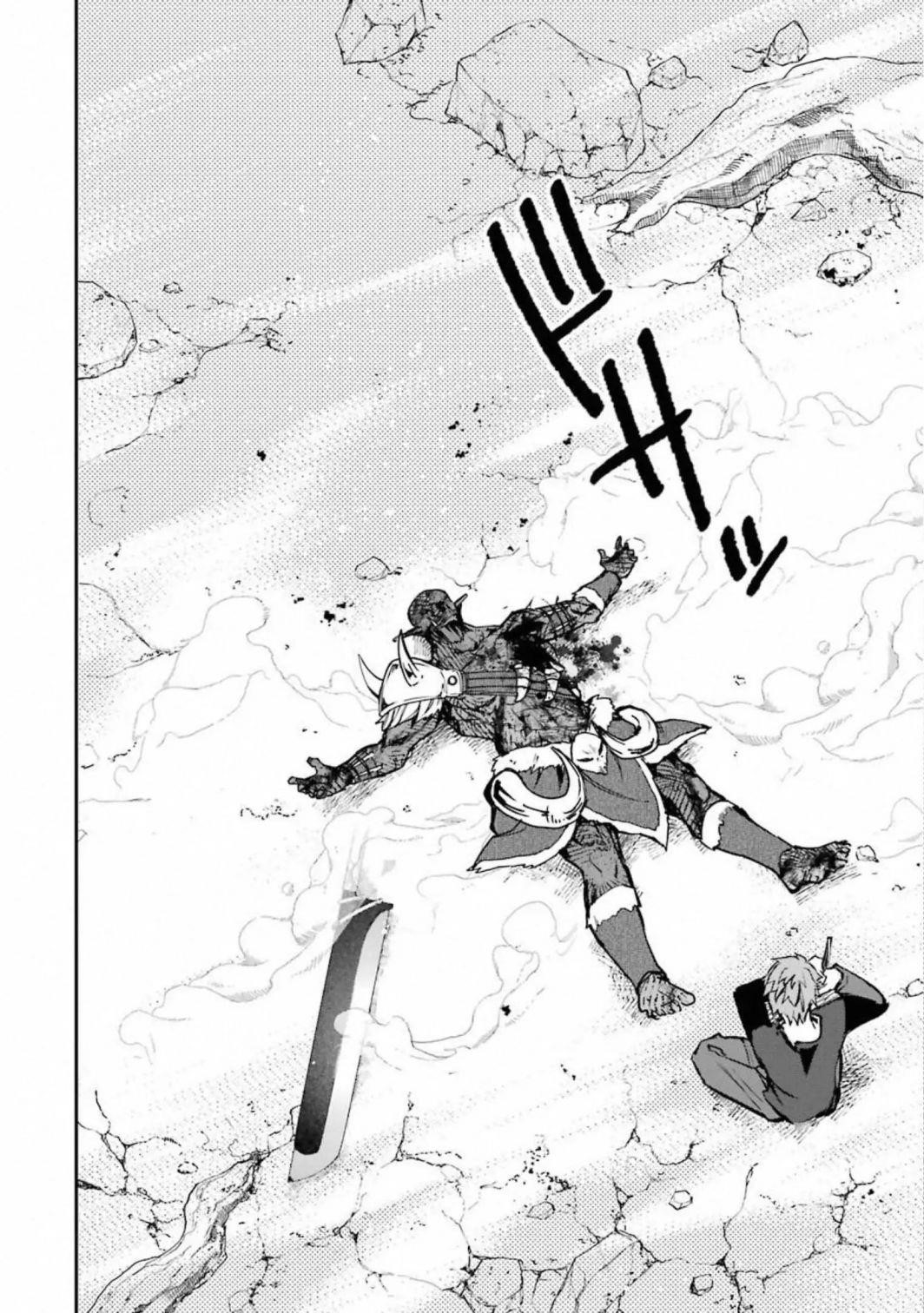 The World Is Full Of Monsters Now, Therefor I Want To Live As I Wish Chapter 11.2 - Page 14 in English