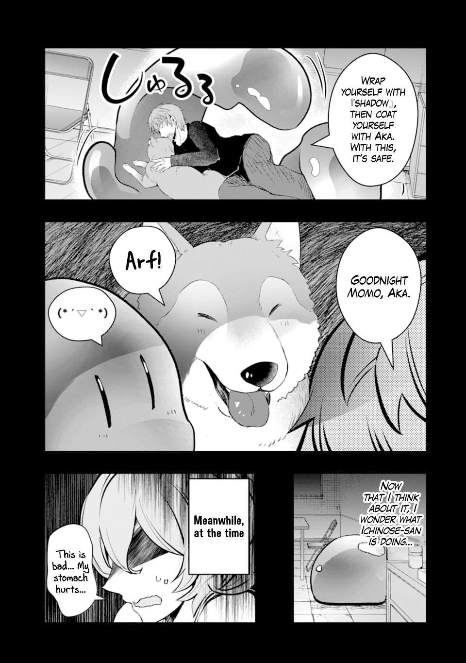 The World Is Full Of Monsters Now, Therefor I Want To Live As I Wish Chapter 12 - Page 21 in English