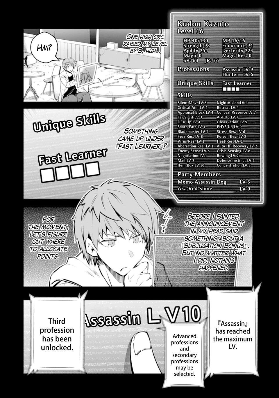 The World Is Full Of Monsters Now, Therefor I Want To Live As I Wish Chapter 12 - Page 4 in English