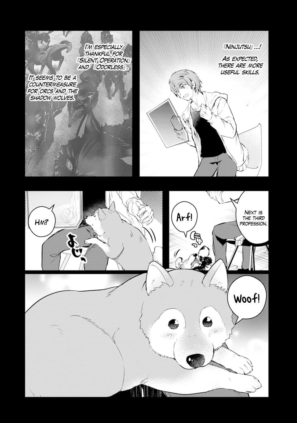 The World Is Full Of Monsters Now, Therefor I Want To Live As I Wish Chapter 12 - Page 8 in English