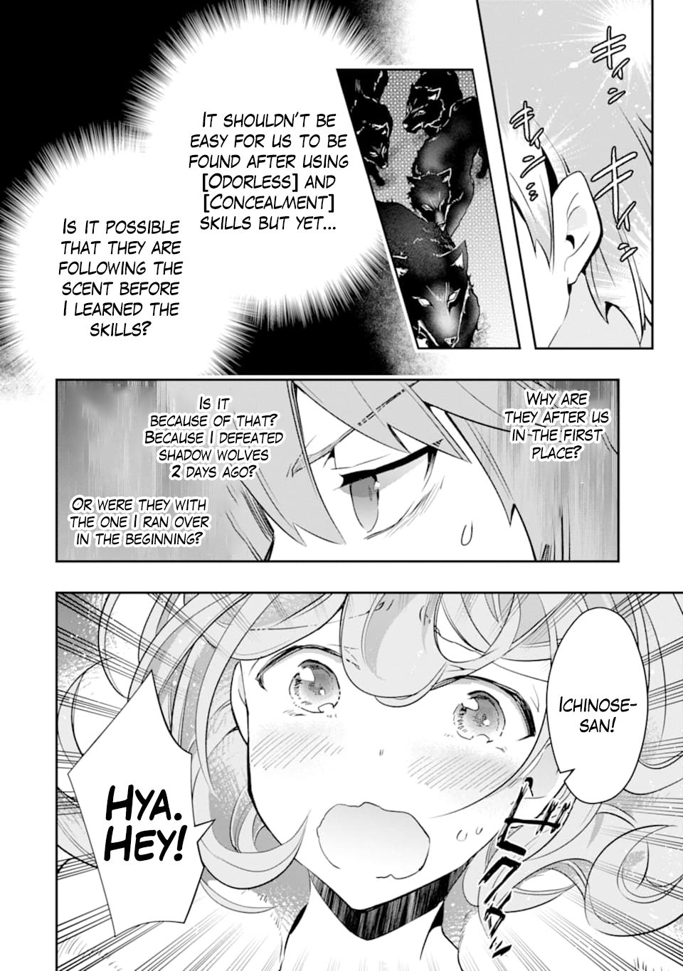 The World Is Full Of Monsters Now, Therefor I Want To Live As I Wish Chapter 14 - Page 22 in English