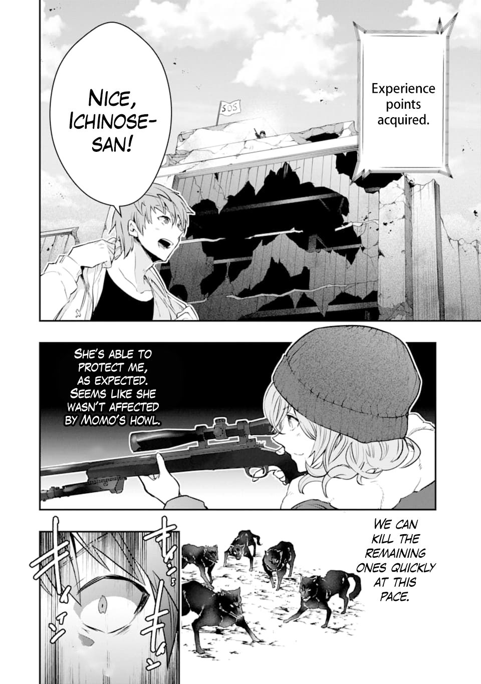 The World Is Full Of Monsters Now, Therefor I Want To Live As I Wish Chapter 14 - Page 32 in English