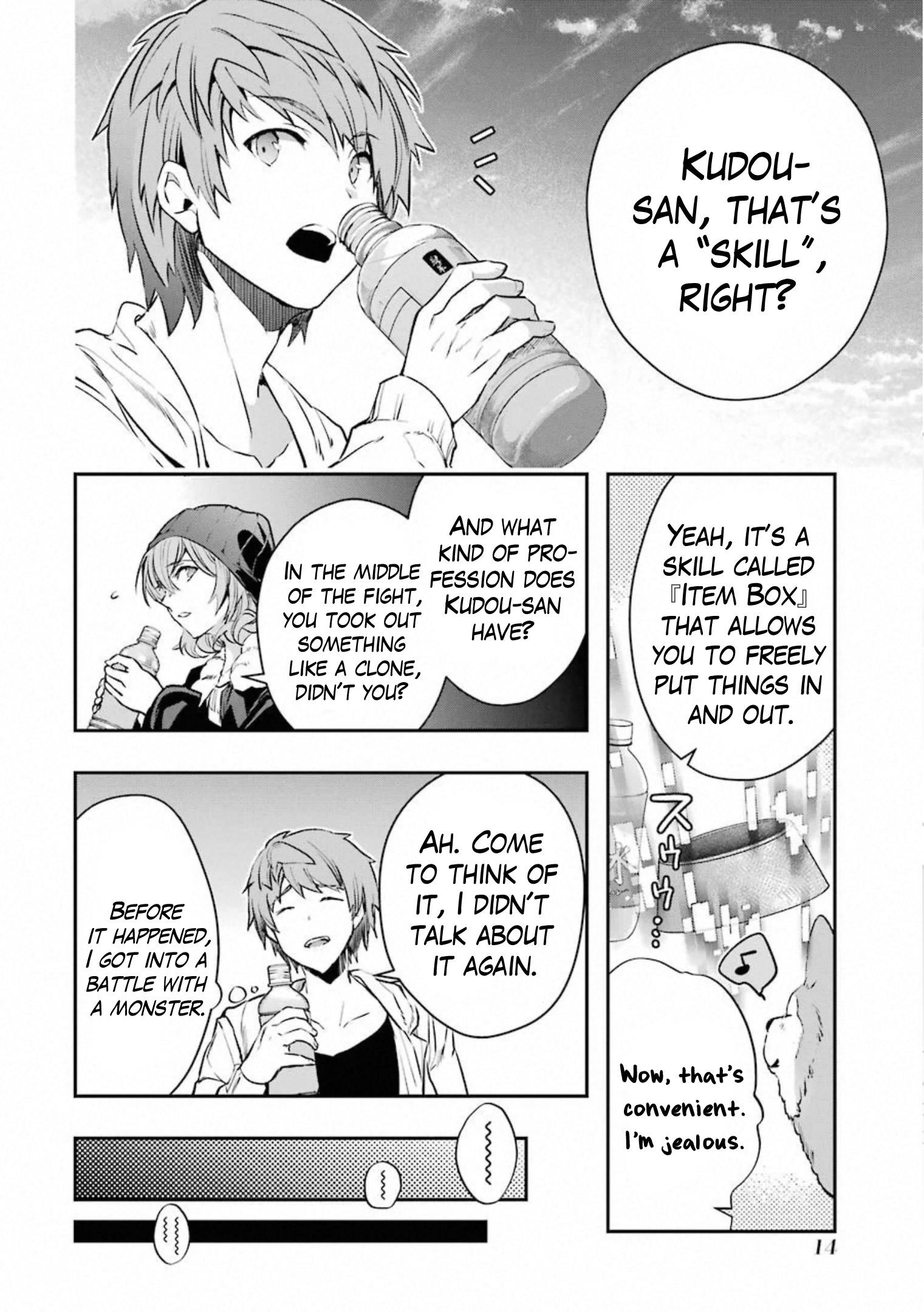 The World Is Full Of Monsters Now, Therefor I Want To Live As I Wish Chapter 16 - Page 16 in English