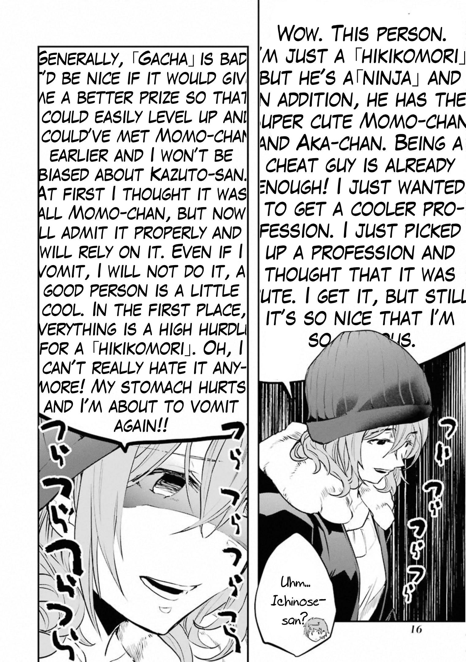 The World Is Full Of Monsters Now, Therefor I Want To Live As I Wish Chapter 16 - Page 18 in English