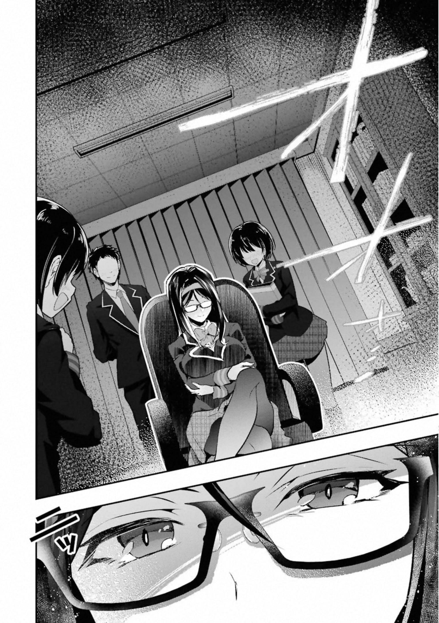 The World Is Full Of Monsters Now, Therefor I Want To Live As I Wish Chapter 16 - Page 32 in English