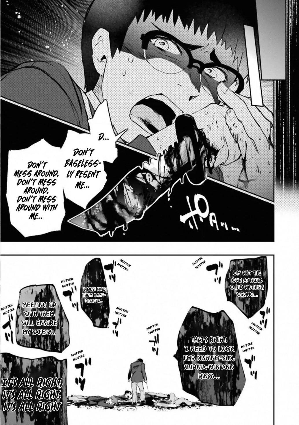 The World Is Full Of Monsters Now, Therefor I Want To Live As I Wish Chapter 17.1 - Page 18 in English