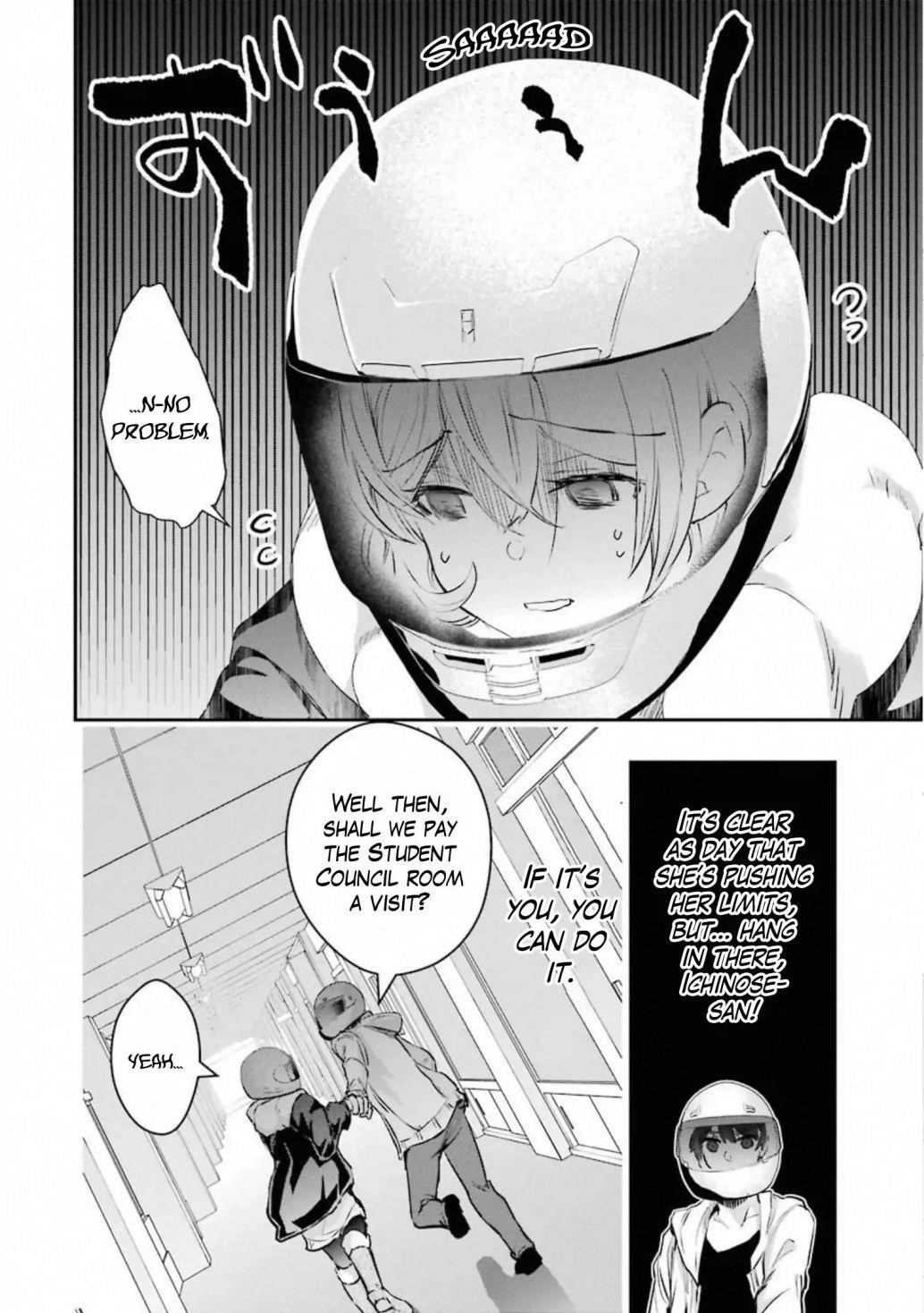 The World Is Full Of Monsters Now, Therefor I Want To Live As I Wish Chapter 17.2 - Page 11 in English